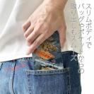 【手帳型ベルトなし】【Stick Case】【FISH MAN】ハードロックフィッシュゲーム ブルー