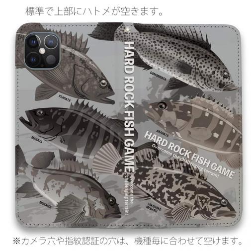 【手帳型ベルトなし】【Stick Case】【FISH MAN】ハードロックフィッシュゲーム グレー