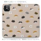 【手帳型ベルトなし】【Stick Case】猫いっぱい(wakat)