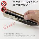 【手帳型ベルトなし】【Stick Case】サカナもってワーイなネコ_黒猫(wakat)