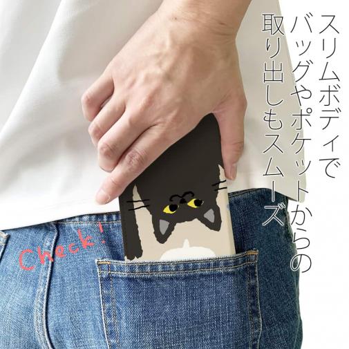 【手帳型ベルトなし】【Stick Case】サカナもってワーイなネコ_黒猫(wakat)