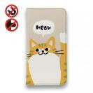 【手帳型ベルトなし】【Stick Case】サカナもってワーイなネコ_茶白猫(wakat)