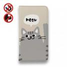 【手帳型ベルトなし】【Stick Case】サカナもってワーイなネコ_サバトラ猫(wakat)