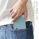 【手帳型ベルトなし】【Stick Case】【FISH MAN】山シリーズ「雷鳥／夏のオス・たそがれ」
