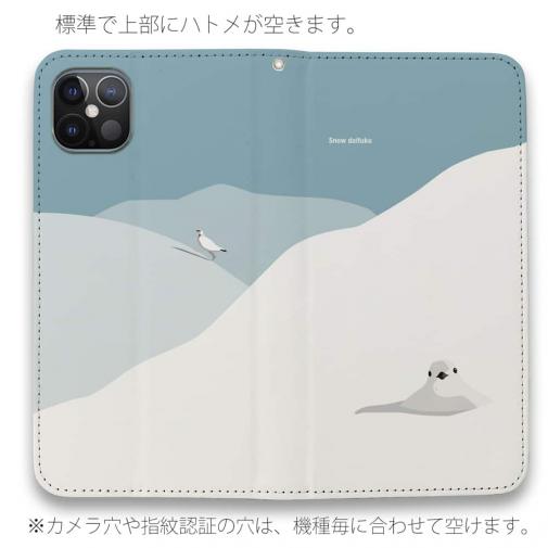 【手帳型ベルトなし】【Stick Case】【FISH MAN】山シリーズ「雷鳥／冬のメス　雪大福」