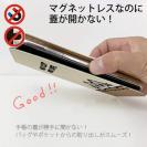 【手帳型ベルトなし】【Stick Case】何か気になるサバ白猫(wakat)