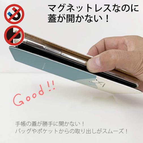 【手帳型ベルトなし】【Stick Case】【FISH MAN】山シリーズ「雷鳥／冬のオス　雪原ダッシュ！」