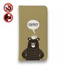 【手帳型ベルトなし】【Stick Case】クマさんとホットコーヒー(wakat)