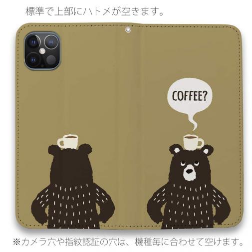 【手帳型ベルトなし】【Stick Case】クマさんとホットコーヒー(wakat)