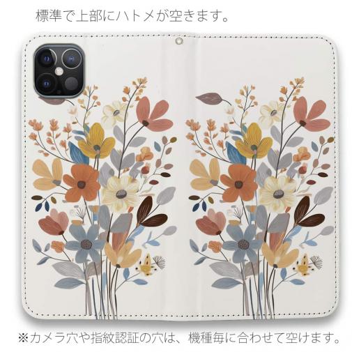 【手帳型ベルトなし】【Stick Case】北欧パステルカラーの花