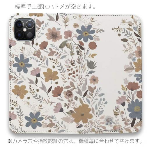 【手帳型ベルトなし】【Stick Case】北欧くすみカラーの花
