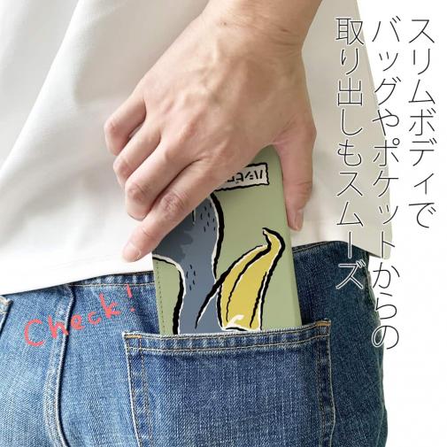 【手帳型ベルトなし】【Stick Case】眼光鋭いハシビロコウ(wakat)