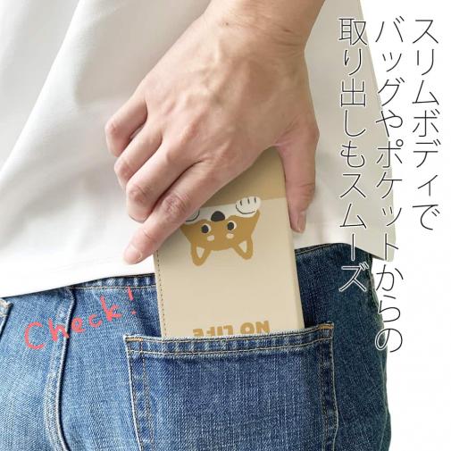 【手帳型ベルトなし】【Stick Case】何か気になる柴犬_赤柴_くすみカラー(wakat)