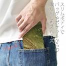 【手帳型ベルトなし】【Stick Case】Angel Wings