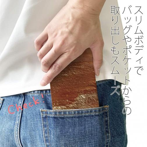 【手帳型ベルトなし】【Stick Case】Sunset Rust