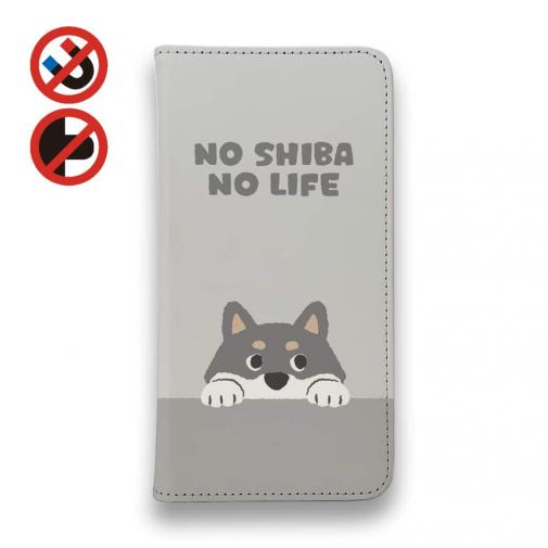 【手帳型ベルトなし】【Stick Case】何か気になる柴犬_黒柴_くすみカラー(wakat)