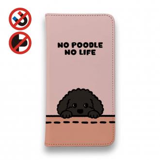 【手帳型ベルトなし】【Stick Case】何か気になるプードル_ブラック(wakat)