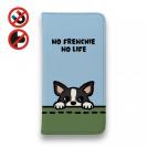 【手帳型ベルトなし】【Stick Case】何か気になるフレンチブルドッグ(wakat)