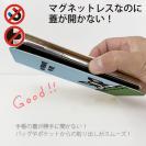 【手帳型ベルトなし】【Stick Case】何か気になるフレンチブルドッグ(wakat)