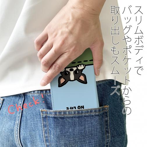 【手帳型ベルトなし】【Stick Case】何か気になるフレンチブルドッグ(wakat)