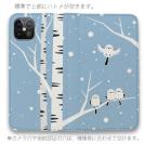 【手帳型ベルトなし】【Stick Case】シマエナガの集い(wakat)