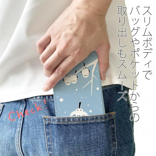 【手帳型ベルトなし】【Stick Case】シマエナガの集い(wakat)