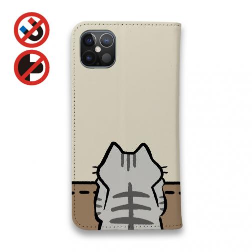 【手帳型ベルトなし】【Stick Case】何か気になるサバトラ猫(wakat)