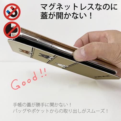【手帳型ベルトなし】【Stick Case】柴犬たちのひょっこり顔出し_くっきりバージョン(wakat)