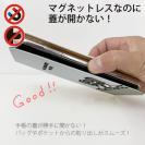 【手帳型ベルトなし】【Stick Case】何か気になるミニチュアシュナウザー_ソルト＆ペッパー(wakat)