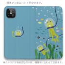 【手帳型ベルトなし】【Stick Case】水中散歩するカエルくん_カラフル(wakat)
