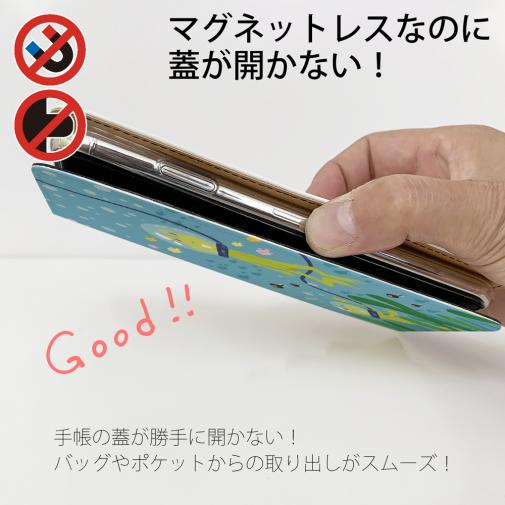 【手帳型ベルトなし】【Stick Case】水中散歩するカエルくん_カラフル(wakat)