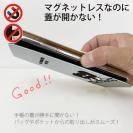 【手帳型ベルトなし】【Stick Case】何か気になるミニチュアシュナウザー_ブラック＆シルバー(wakat)