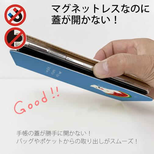 【手帳型ベルトなし】【Stick Case】シロクマさんスイカウマー(wakat)