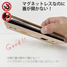 【手帳型ベルトなし】【Stick Case】ひょっこり猫たち(wakat)