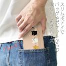 【手帳型ベルトなし】【Stick Case】ひょっこり猫たち(wakat)