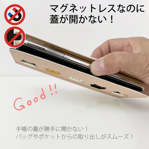 【手帳型ベルトなし】【Stick Case】ひょっこり猫たち(wakat)
