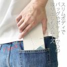 【手帳型ベルトなし】【Stick Case】【FISH MAN】山シリーズ「雷鳥／足跡」