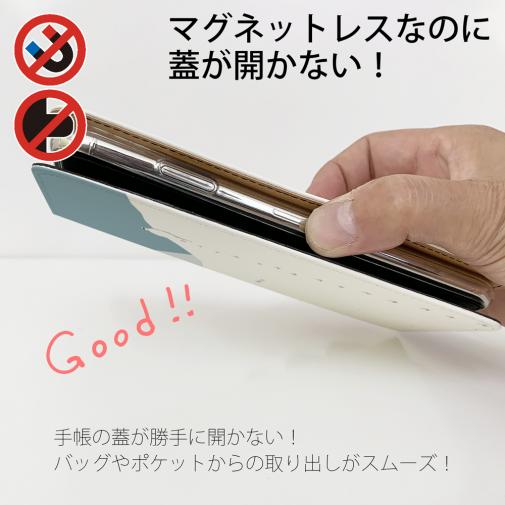 【手帳型ベルトなし】【Stick Case】【FISH MAN】山シリーズ「雷鳥／足跡」