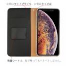 【手帳型ベルトなし】【Stick Case】【FISH MAN】山シリーズ「カモシカ／山の神」
