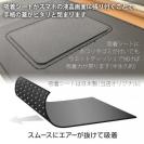 【手帳型ベルトなし】【Stick Case】【FISH MAN】山シリーズ「カモシカ／山の神」