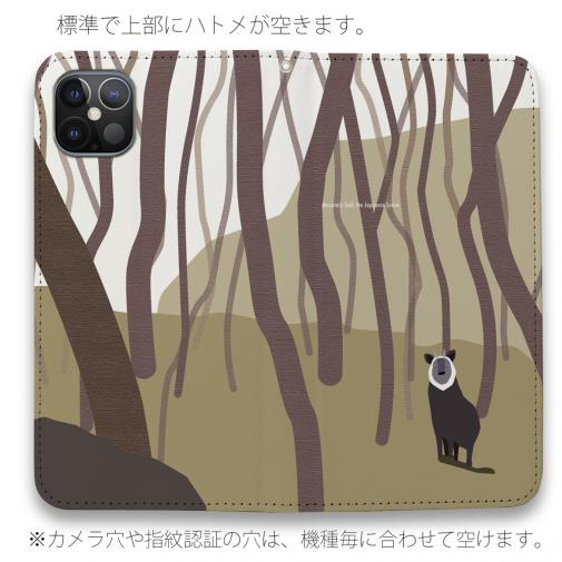 【手帳型ベルトなし】【Stick Case】【FISH MAN】山シリーズ「カモシカ／山の神」