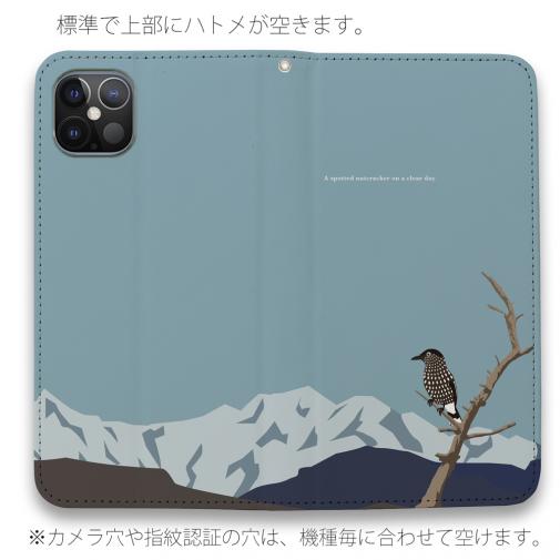 【手帳型ベルトなし】【Stick Case】【FISH MAN】山シリーズ「ホシガラス／山岳の晴天」