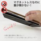 【手帳型ベルトなし】【Stick Case】【FISH MAN】山シリーズ「ミミズク／暗闇の王者」
