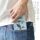 【手帳型ベルトなし】【Stick Case】【釣りざんまい】釣りに目覚めたハシビロコウ_ライトブルー
