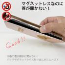 【手帳型ベルトなし】【Stick Case】何か気になるプードル_くすみカラー(wakat)