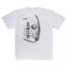 【Tシャツ】オナガグレ　墨絵風(白)