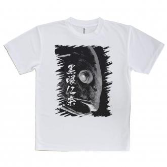 【Tシャツ】オナガグレ　墨絵風(黒)