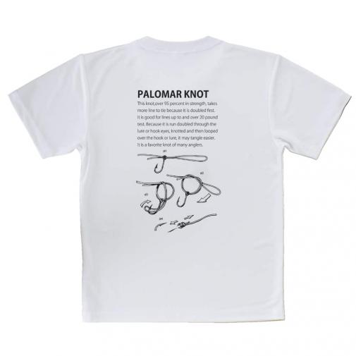 【Tシャツ】パロマーノット