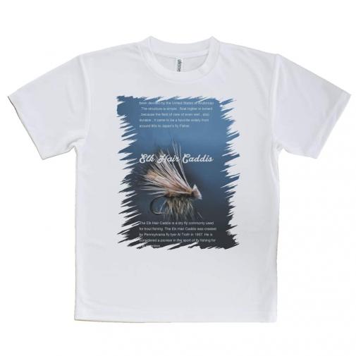 【Tシャツ】エルクヘアカディス