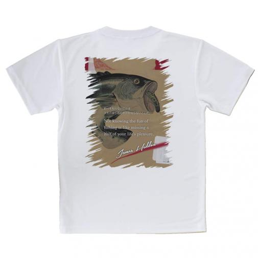 【Tシャツ】ヘドン創始者の名言